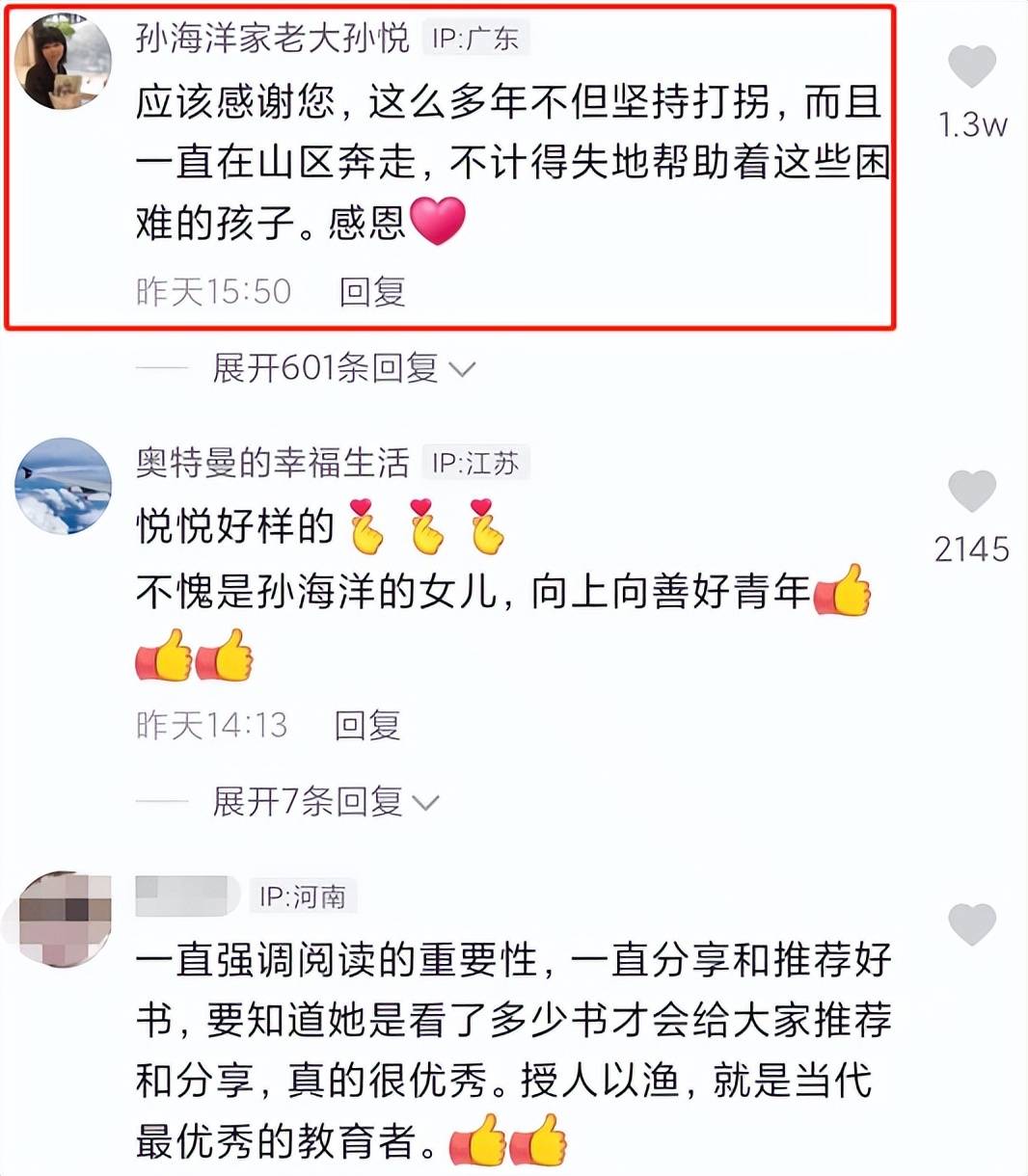 亚洲国产第一站精品蜜芽 我非常乐意为你提供帮助
