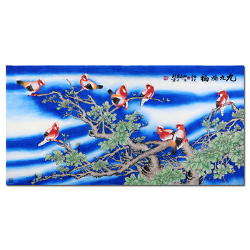 最新 为了给你更准确的最新帮助