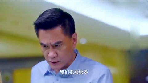 夫妻之间看的视频哔哩 夫妻时间一到就暂停