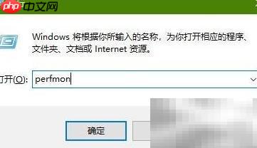 日韩精品一区二区三区在线观看