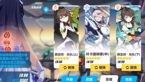 亚洲av无码久久精品