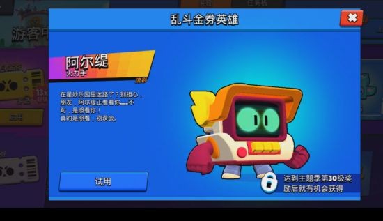 中文精品一卡2卡3卡4卡国色