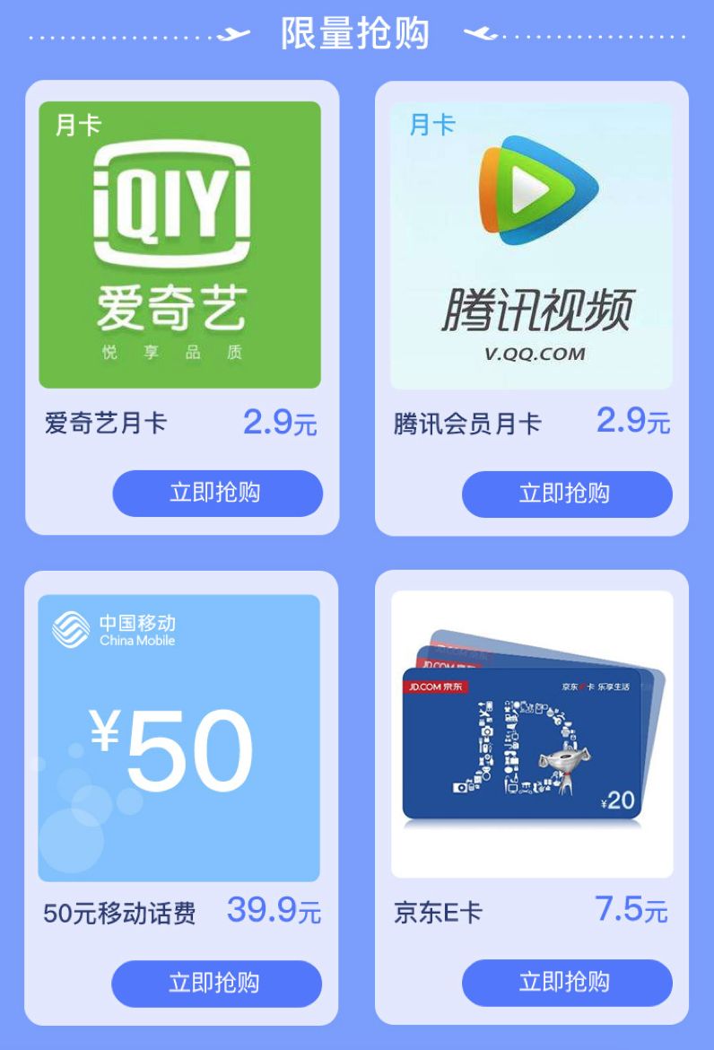 宝贝乘把腿张开让我添动态图