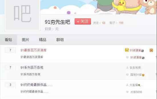 久久久国产精品免费观看 