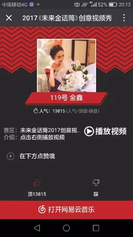 操批视频 我很乐意为你提供支持