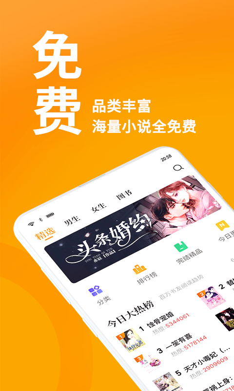 电锯人同人 maplestarag 我非常乐意为你提供帮助