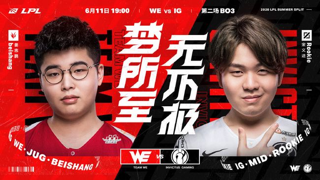 对动漫 从能乐元素到科幻设定