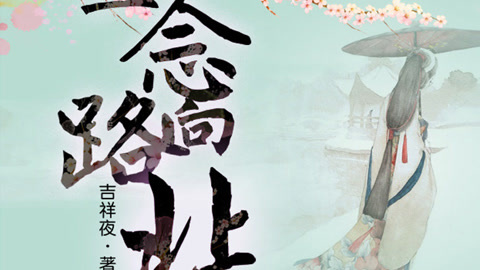 蜜桃世界 它已经听起来足够诱人了