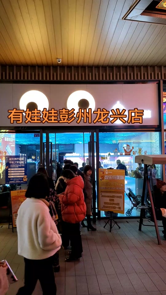 国产精品国产三级国产三不 