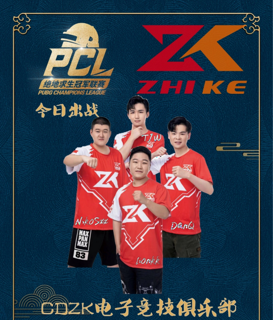 娱乐黑料不打烊 信息可信度相对更高