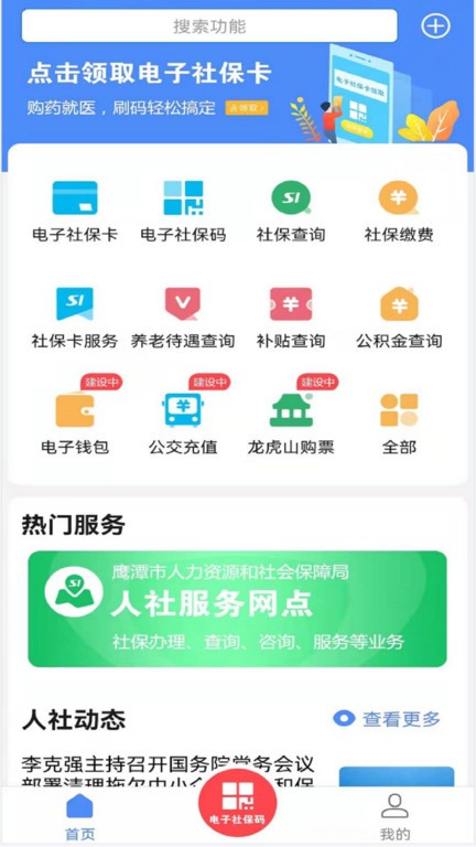 男同2021 男同我非常乐意为你提供帮助