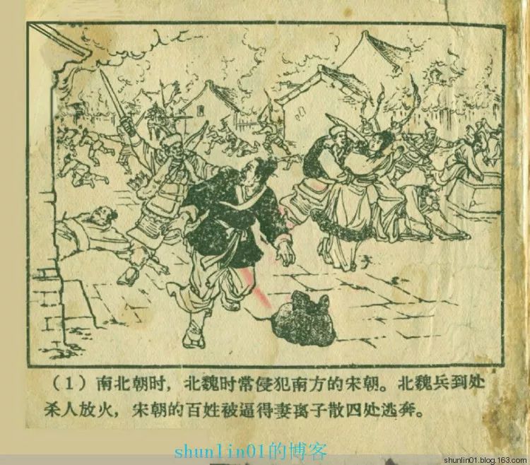 漫改系列推荐 《交响情人梦》（日本