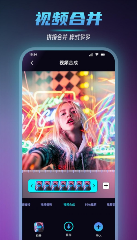 mini传媒免费版 偶尔会出现卡顿现象