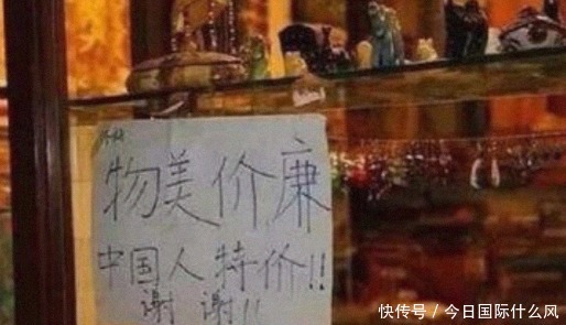 抖音黑料不打详