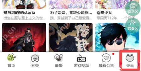 19岁的RAPPER潮水 觉着这是潮水不务正业