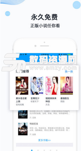 御宅族2025 dream girl