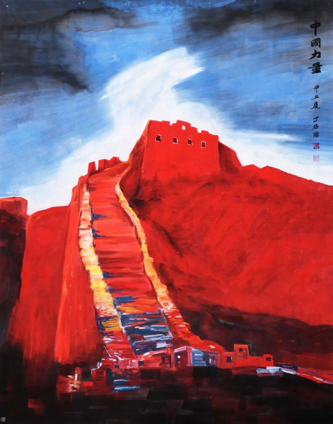 151385.cn 我无法访问实时网络