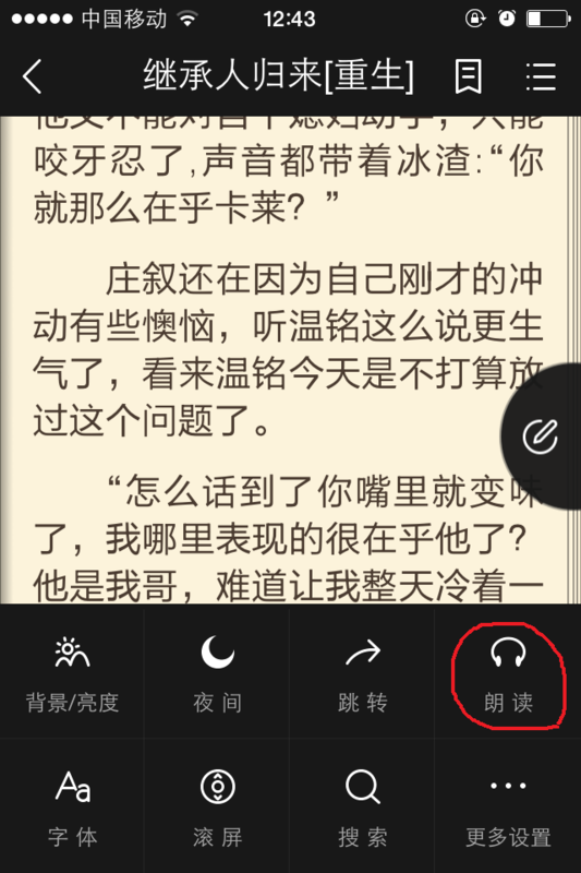 亚洲欧美国产精品久久