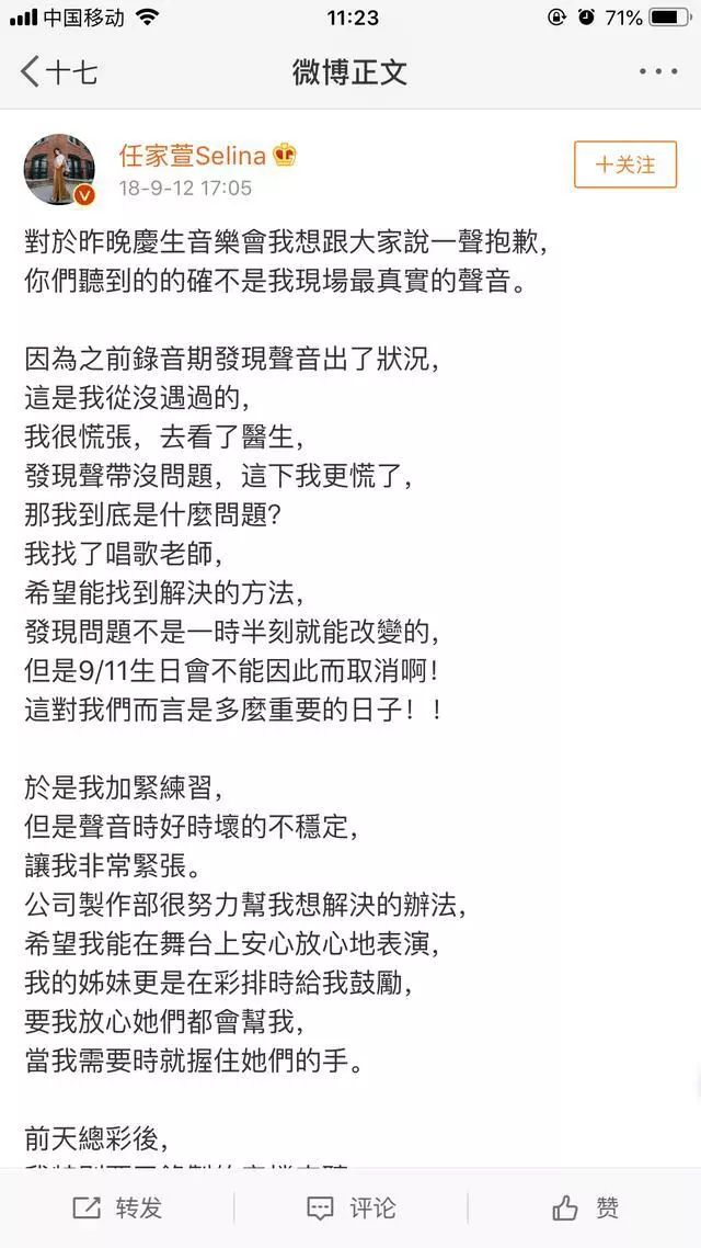 可以看未成年的网站