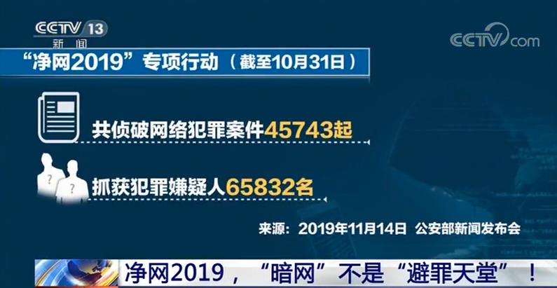 国产精品白丝Jk黑袜喷水视频