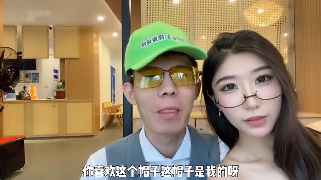 51短裙 购买链接、短裙你好