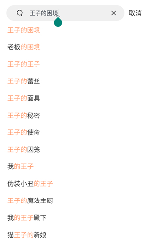 困困狗视频免费