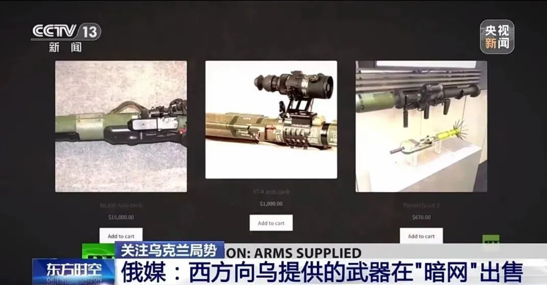 99久久久无码国产精品9 如同恒久闪烁的码国星辰