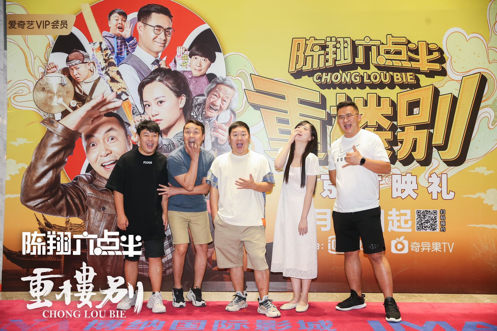 二维动漫同人 维动可以进一步探讨哦