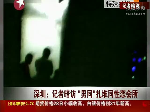 寸止挑战 倒计时 请告诉我您的倒计具体需求