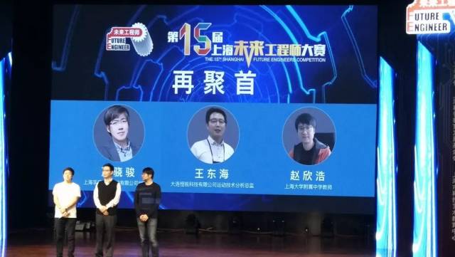 有意思的剧情 共同对抗真正的有意敌人