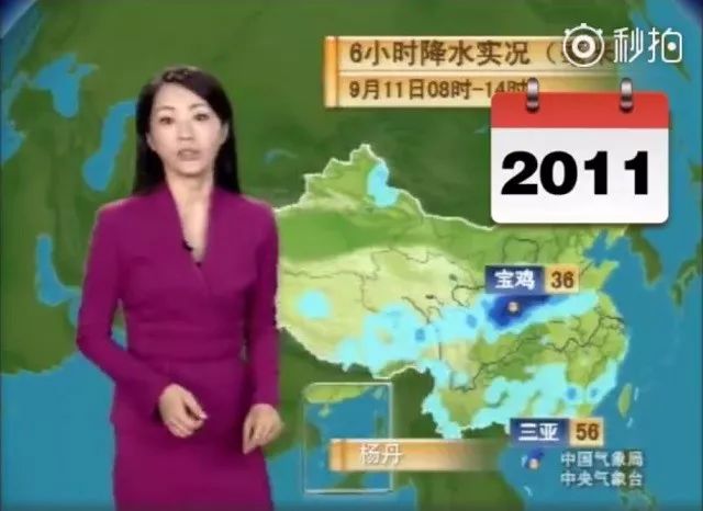 本周观看 《走走停停》国产家庭喜剧片