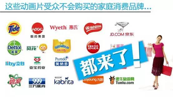 国产精品久久久久桃色TV 桃色他们能把角色演活