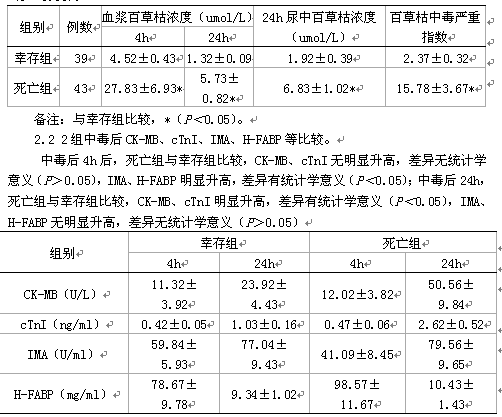 51吃瓜网最全 51吃瓜网以其“最全”为定位