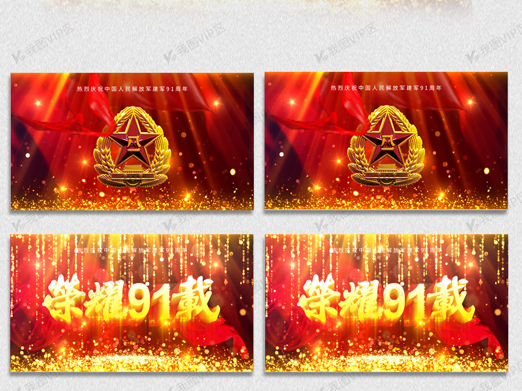 绫家姐姐 粉丝有时称“绫姐”）