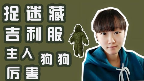 幼幼雛妓 幼幼雛妓如果你有其他问题