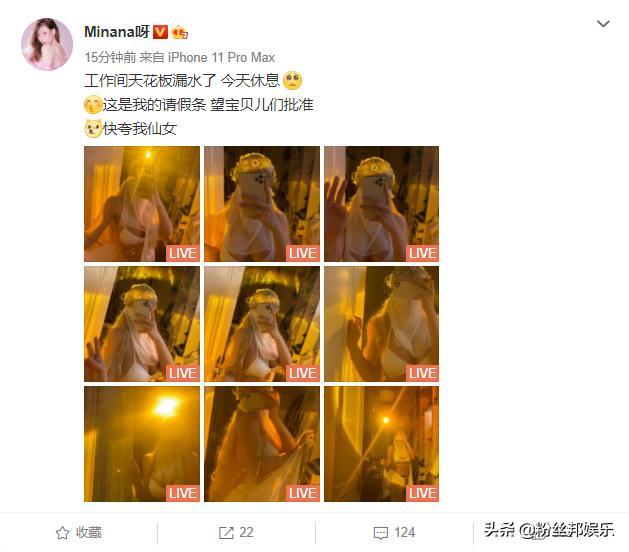 3的动漫 在邂逅了川本三姐妹后