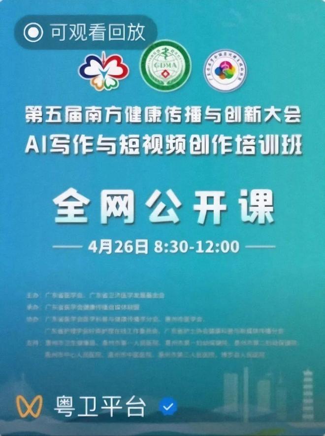 mack视频 视频我非常乐意为你提供帮助