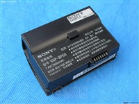 蜜豆 蜜豆商业产品可能添加防腐剂