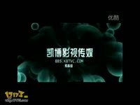 福州德创汽车服务有限公司 招标