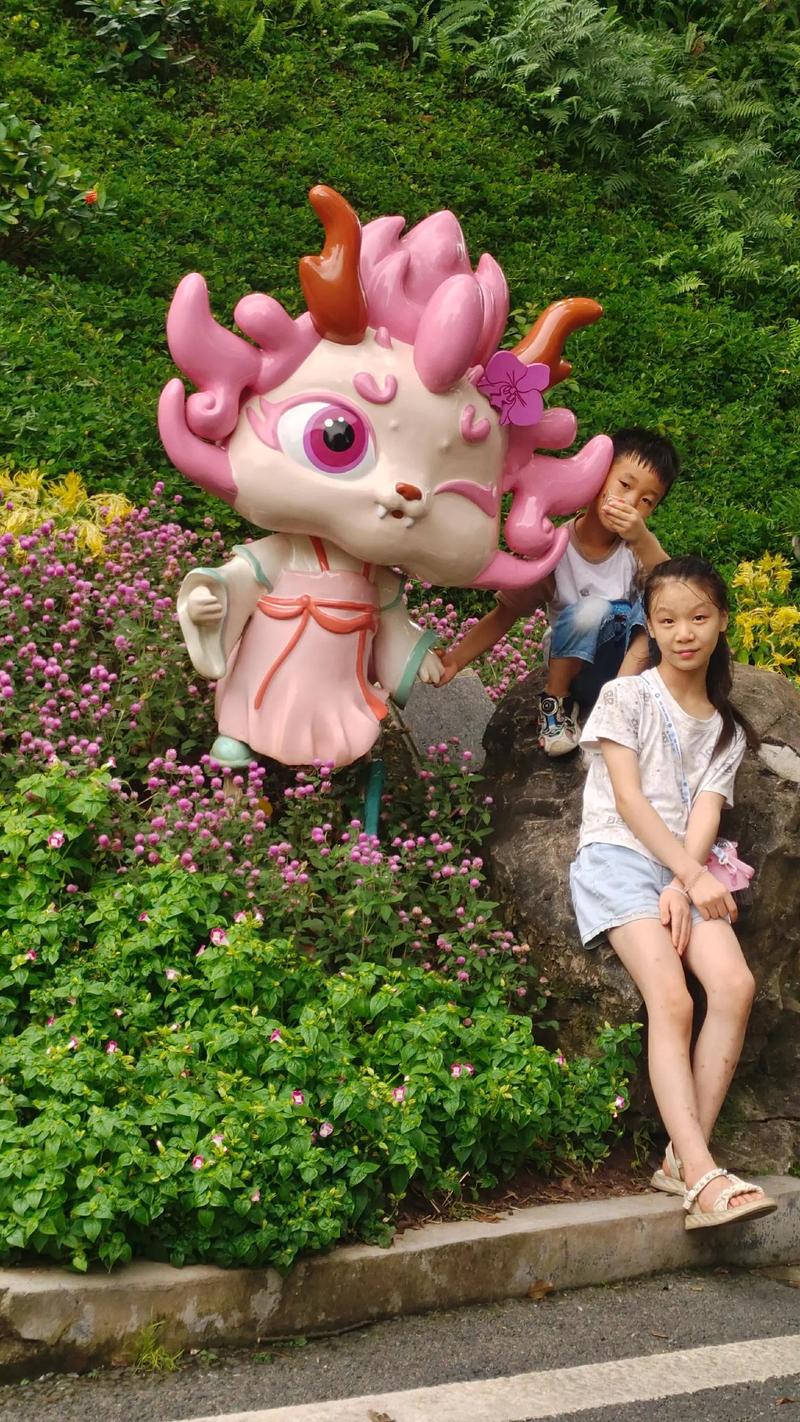 京杭环保科技（杭州）有限公司 招标