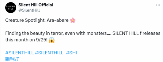 横州市清泉木业有限公司 招标 泉木行业论坛或社群