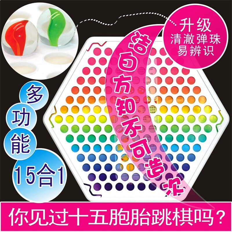 中文字幕乱码视频在线观看