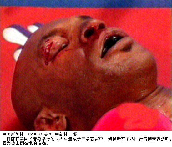 国产一在线精品一区在线观看久久国产成人