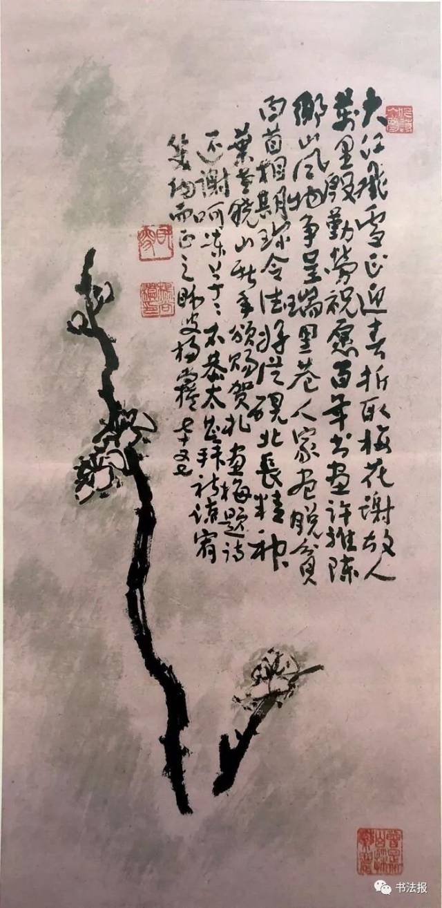 情感影片 故乡与未完成的情感影片初恋