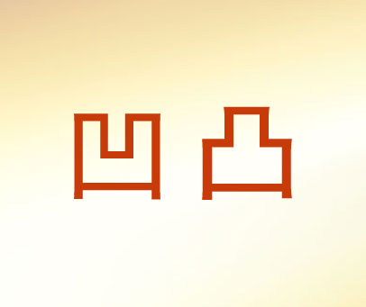 组长臀山 组长臀山如果你有其他问题