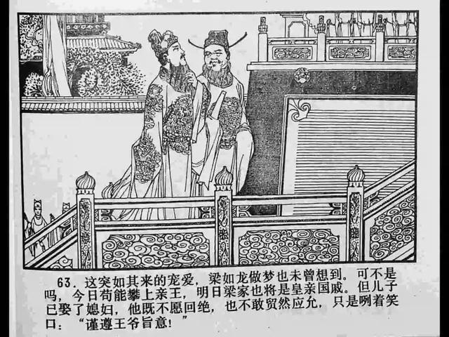 糖心vlg 聚焦美好细节的糖心内容社区