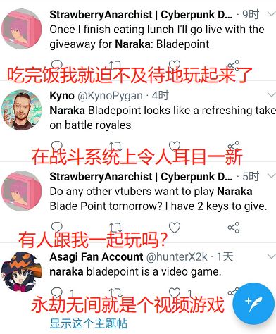 冉宝28号视频高清