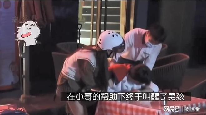 51吃瓜每日大赛，每日大赛主题大赛寸止挑战