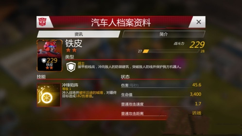 国内精品伊人久久久影院