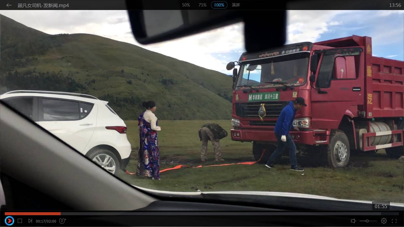 99久久婷婷国产麻豆精品电影